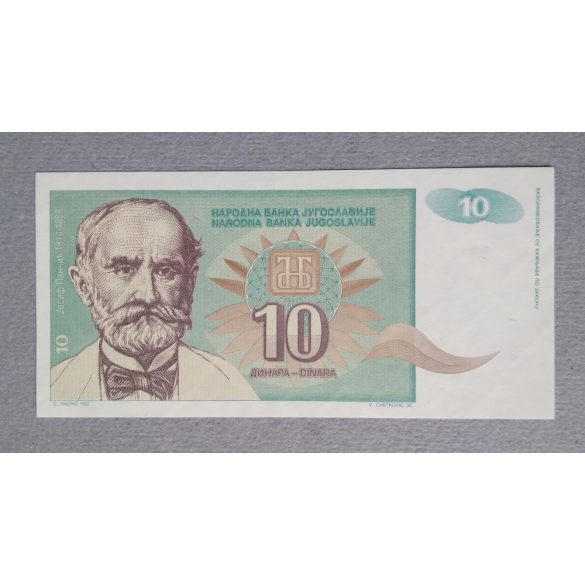 Jugoszlávia 10 Dinara 1994 Unc