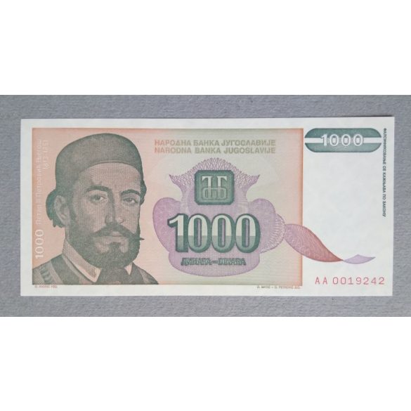 Yugoslavia 1000 Dinara 1994 Unc