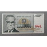 Yugoslavia 10 millió Dinara 1994 UNC-