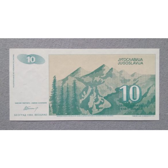 Yugoslavia 10 Dinara 1994 Unc