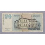 Yugoslavia 50 Dinara 1996 F