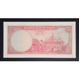 Cambodia 5 Riels 1962 UNC