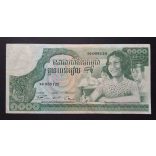Cambodia 1000 Riels 1972 VF