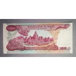 Cambodia 100 Riels 1972 UNC