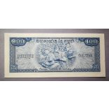 Cambodia 100 Riels 1956-72 UNC