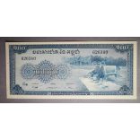 Cambodia 100 Riels 1956-72 UNC