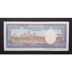 Cambodia 50 Riels 1972 UNC