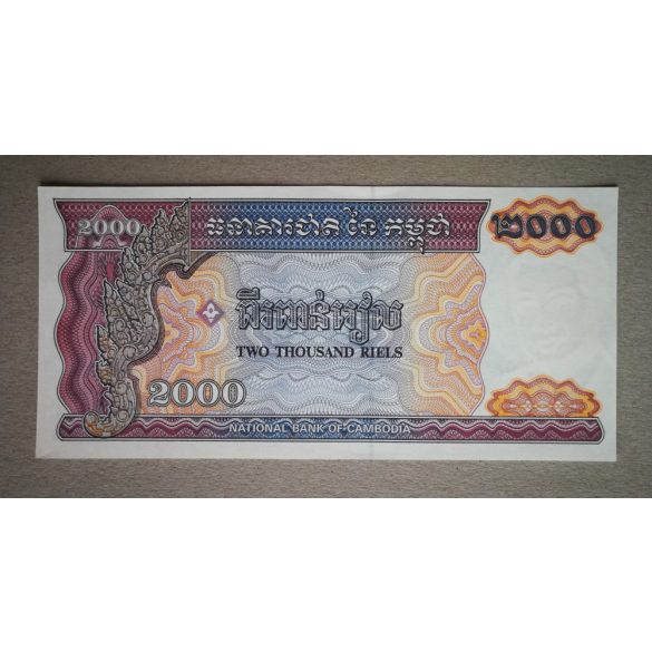Cambodia 2000 Riels 1992 UNC