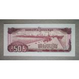 Cambodia 50 Riels 1992 UNC
