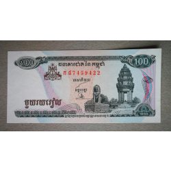 Cambodia 100 Riels 1998 UNC