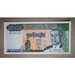 Cambodia 10000 Riels 1998 UNC