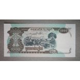 Cambodia 1000 Riels 1999 UNC