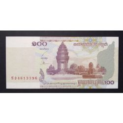 Cambodia 100 Riels 2001 UNC