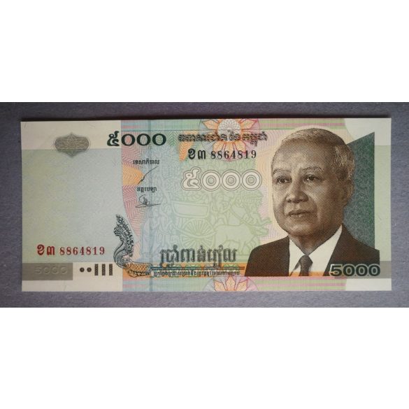 Cambodia 5000 Riels 2004 UNC