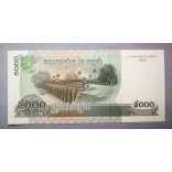 Cambodia 5000 Riels 2004 UNC