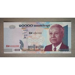 Kambodzsa 10000 Riels 2006 UNC