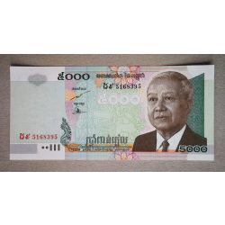 Cambodia 5000 Riels 2007 UNC