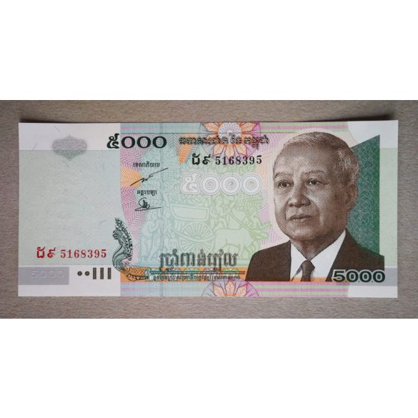 Kambodzsa 5000 Riels 2007 UNC