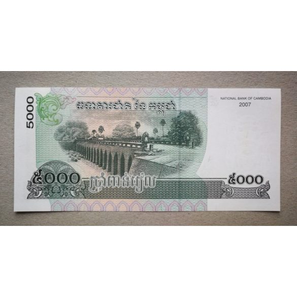 Cambodia 5000 Riels 2007 UNC