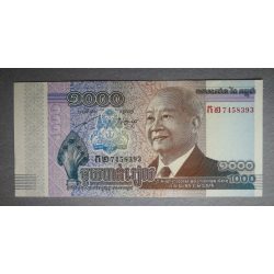 Cambodia 1000 Riels 2012 UNC