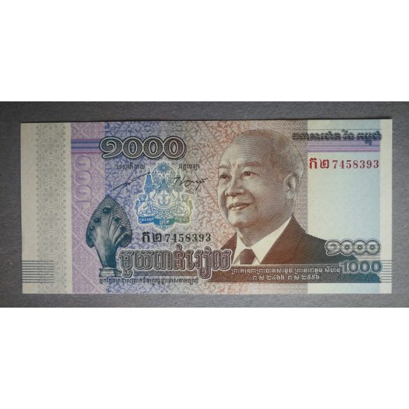 Kambodzsa 1000 Riels 2012 UNC