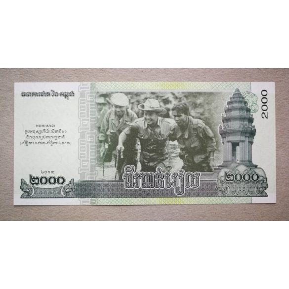 Kambodzsa 2000 Riels 2013 UNC