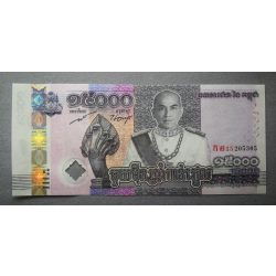 Kambodzsa 15000 Riels 2019 UNC