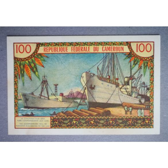 Kamerun 100 Francs 1962 Unc-