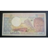Cameroon 1000 Francs 1980 VF