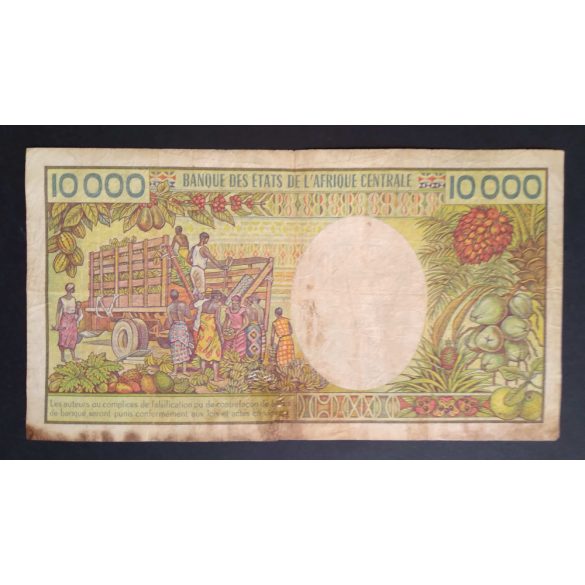 Cameroon 10000 Francs 1981/84 VG+
