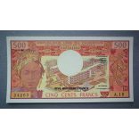 Kamerun 500 Francs 1983 Unc