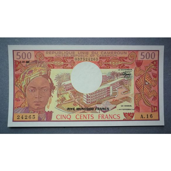 Kamerun 500 Francs 1983 Unc