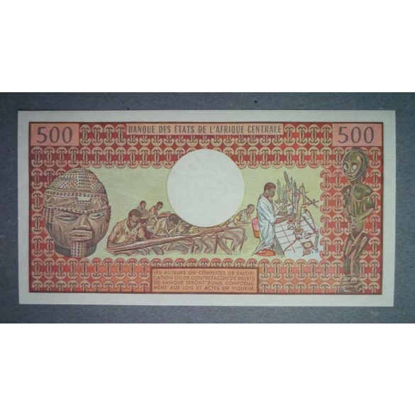 Kamerun 500 Francs 1983 Unc