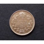 Canada 5 Cents 1920 silver
