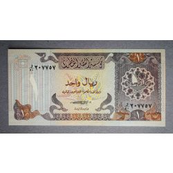 Katar 1 Riyals 1985 UNC