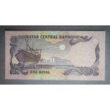 Qatar 1 Riyal 1996 UNC