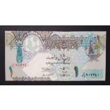 Qatar 1 Riyal 2003 UNC