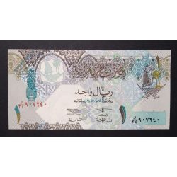 Qatar 1 Riyal 2003 UNC