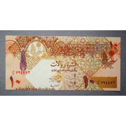 Qatar 10 Riyals 2003 UNC