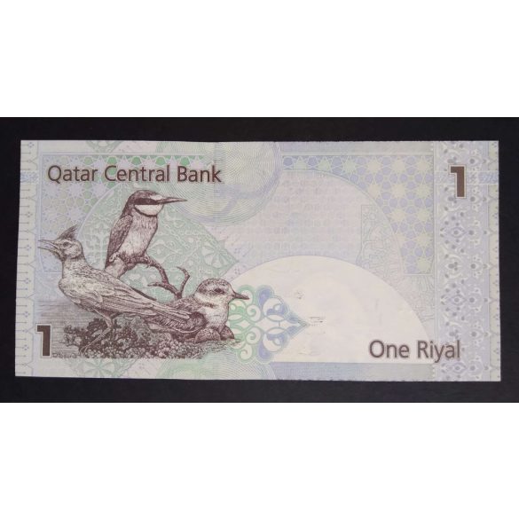 Qatar 1 Riyal 2003 UNC