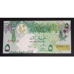 Katar 5 Riyals 2003 Unc 