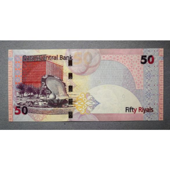 Qatar 50 Riyals 2008 UNC