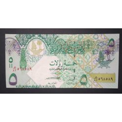 Katar 5 Riyals 2008 Unc 