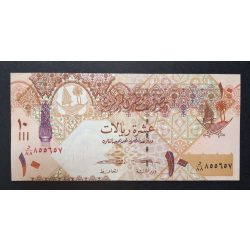 Katar 10 Riyals 2017 VF