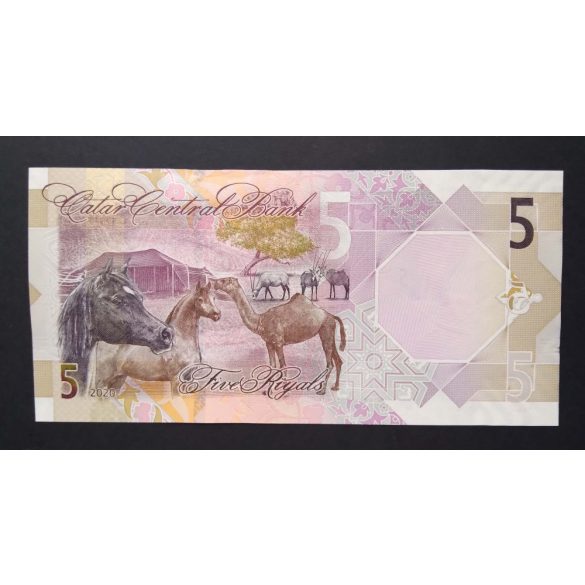 Qatar 5 Riyals 2020 Unc