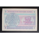 Kazakhstan 2 Tyin 1993 Unc-