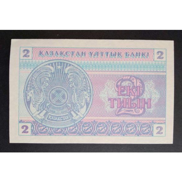 Kazakhstan 2 Tyin 1993 Unc-