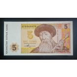 Kazakhstan 5 Tenge 1993 UNC