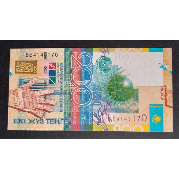 Kazakhstan 200 Tenge 2006 UNC