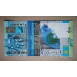 Kazakhstan 500 Tenge 2006 UNC